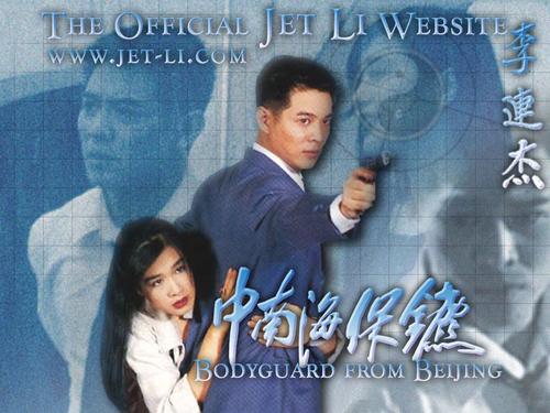 第一学历毕业证书是什么